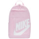 Nike Τσάντα πλάτης Elemental Backpack (21L)